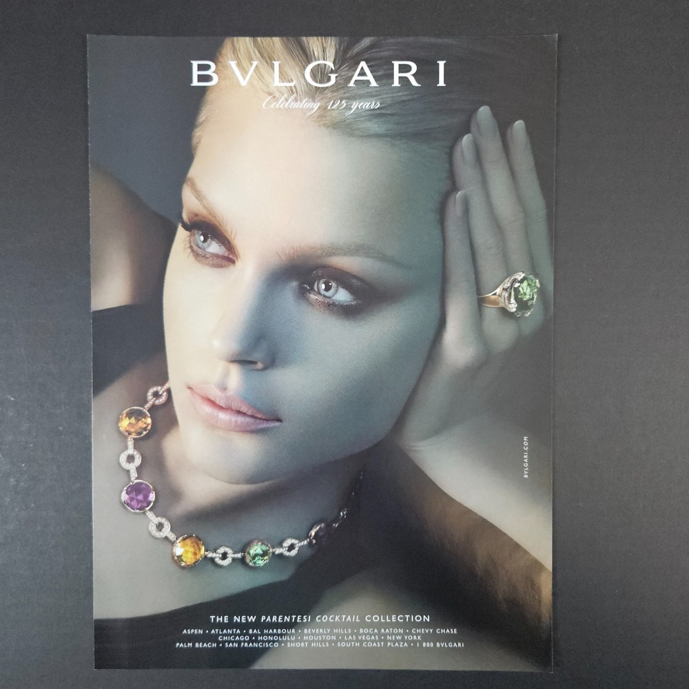 2009 Bvlgari Bulgari Parentisi Cocktail‎ Collection Fine Jewelry Print Ad Women